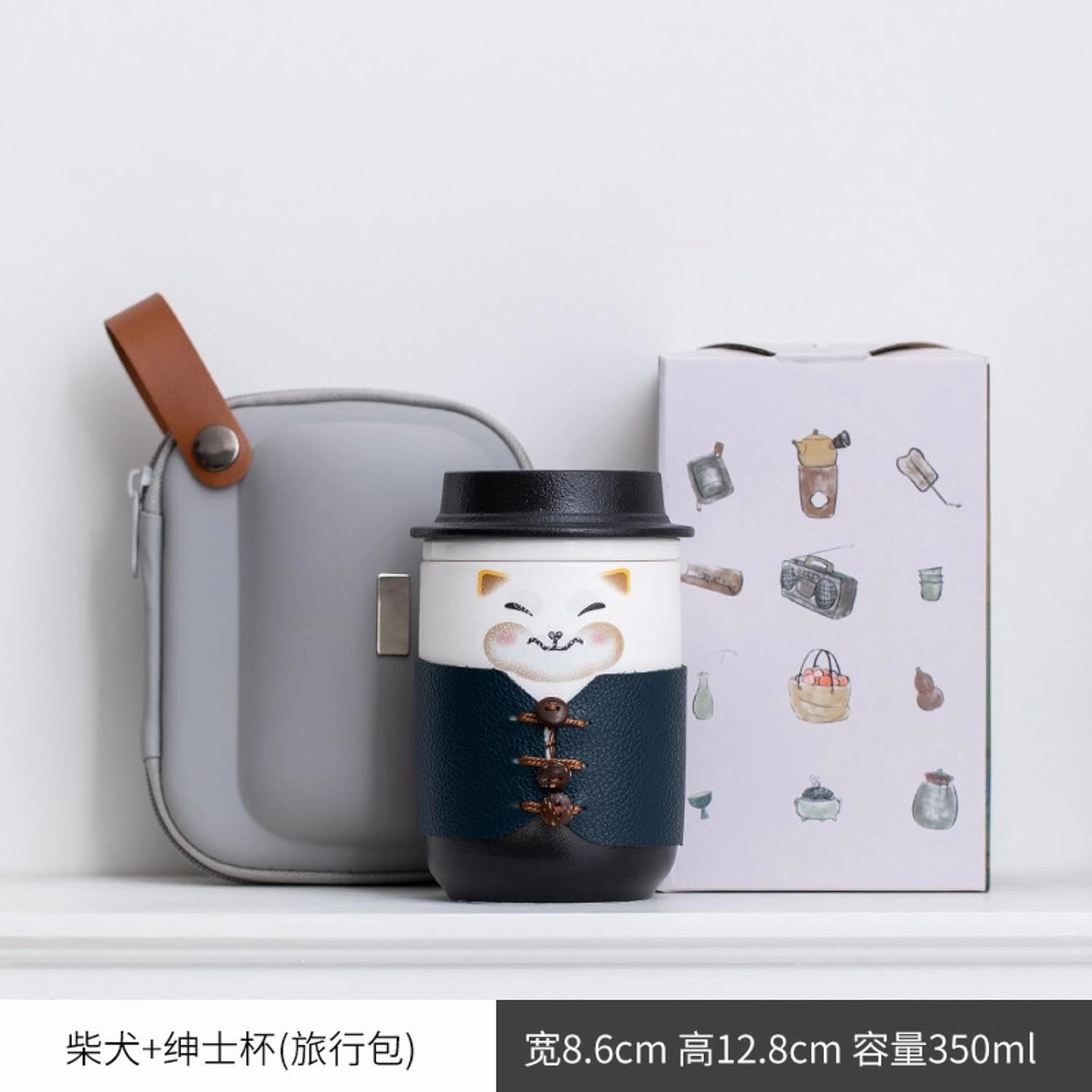350ml/12oz Creative Cute Pet Ceramic Cap Mug Cute Couple Office Tea Separation Cup-Gentleman's Cup (Dog) Travel Bag
