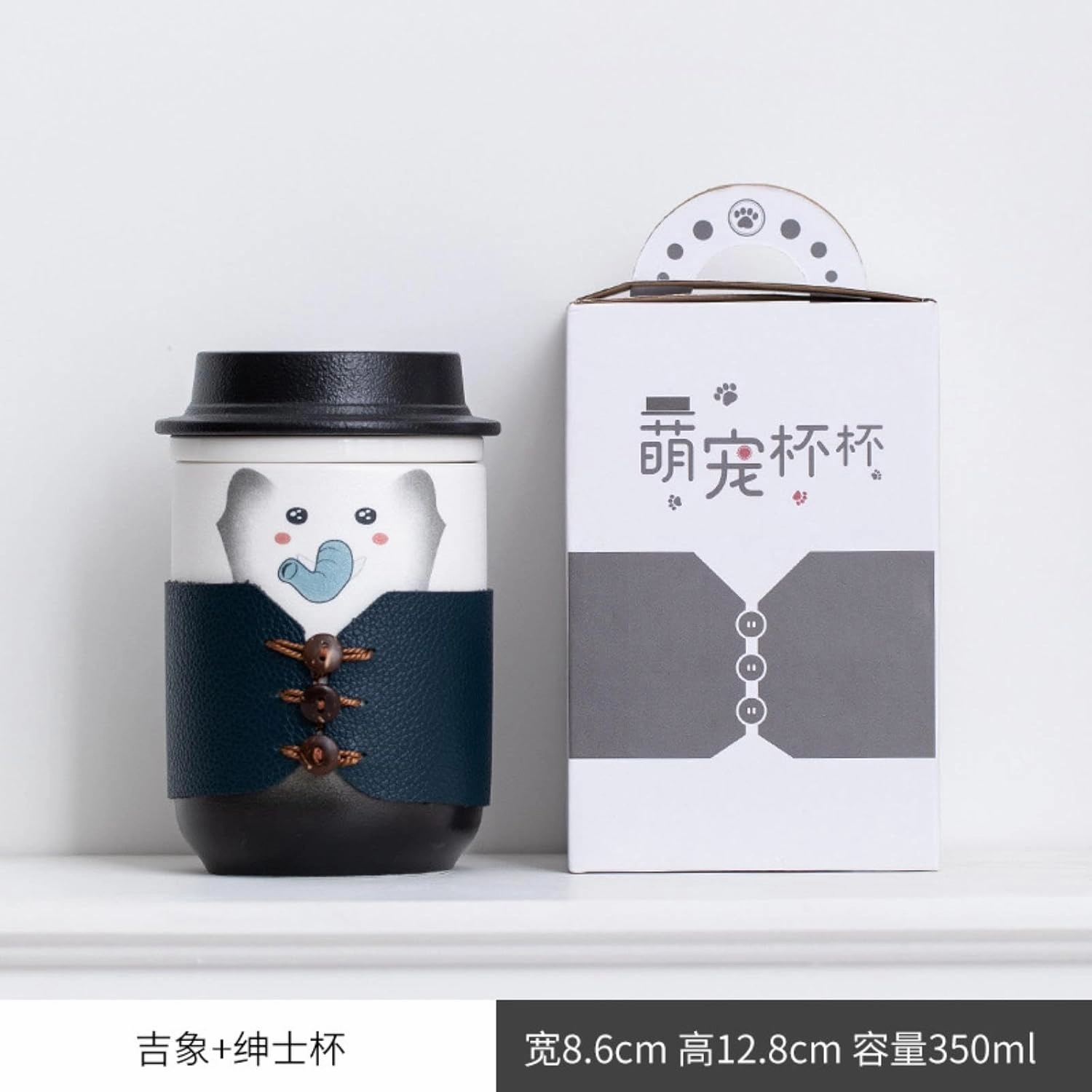 350ml/12oz Creative Cute Pet Ceramic Cap Mug Cute Couple Office Tea Separation Cup-Gentleman's Cup (Dog) Travel Bag