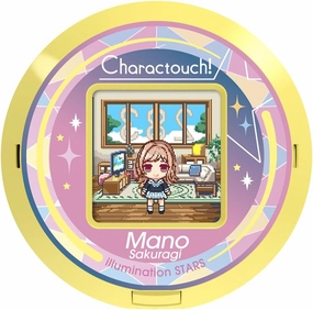 Bandai Character Touch! - Idolmaster Shiny Colors - Mano Sakuragi