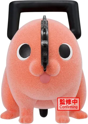 Banpresto - Chainsaw Man - Pochita II (ver. A), Bandai Spirits Fluffy Puffy Figure