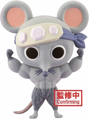 Banpresto - Demon Slayer: Kimetsu No Yaiba - Fluffy Puffy - Muscular Mice (Version A) Figure