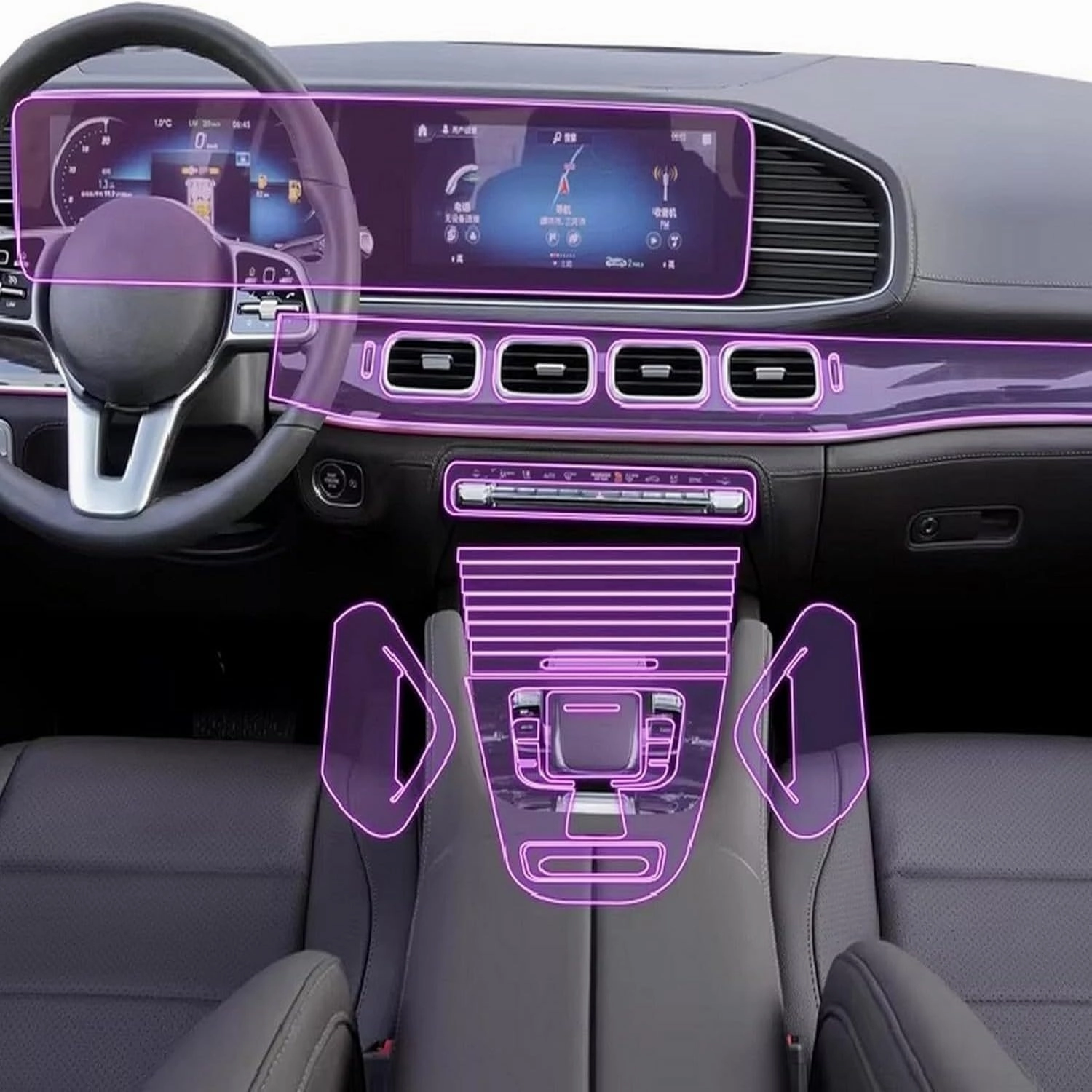 Car Interior Film Dashboard Piano Board Shift Center Console Anti-Scratch TPU PPF Film refit,for Mercedes Benz GLS X167 2021-2023