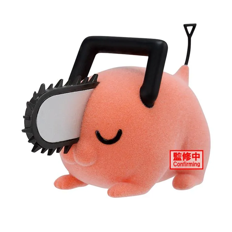 Chainsaw Man Fluffy Puffy Pochita II (Ver.B)
