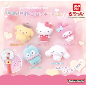 [Clearance][Gashapon] Sanrio Characters - Fluffy Flocked Dolls [DEC 2024] Bandai Japan -Blind Package