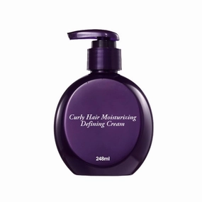 Curly Hair Moisturizing Defining Cream, Instant Frizz Fix Nourishing Styling Creamy, Volumizing Hydrating Curl Enhancer, Anti Frizz, Adds Moisture & Shine, Sleek & Shiny Hair (Defining Cream)