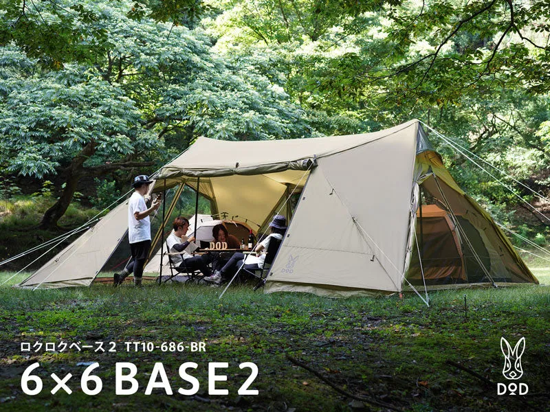DoD 6 X 6 Base 2 - Brown