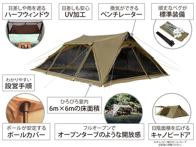 DoD 6 X 6 Base 2 - Brown