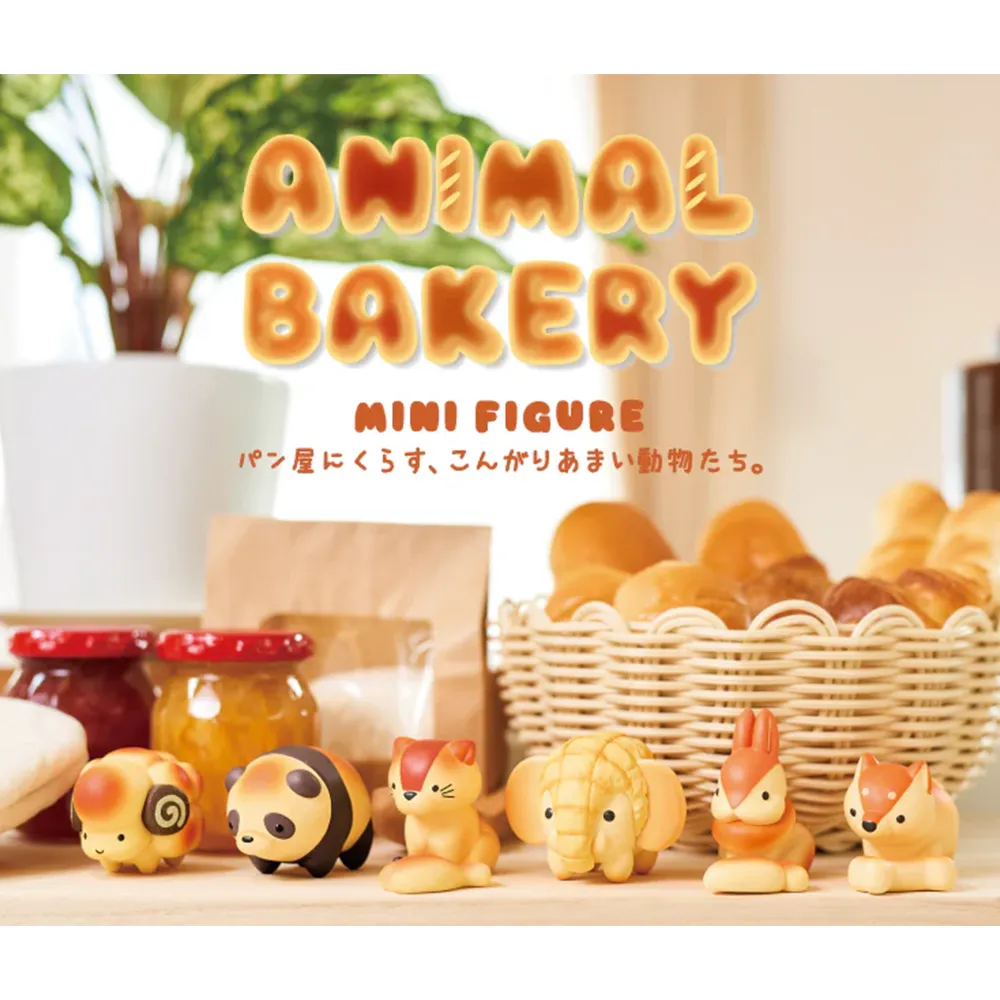 Dreams Animal Bakery Series 1