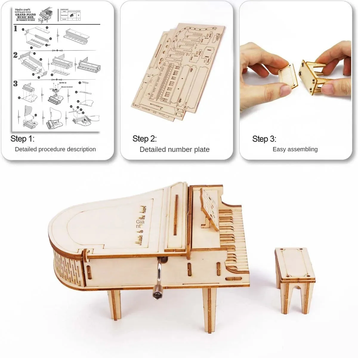 Hand Cranked Piano Box
