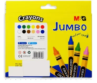 M&G 11mm*100mm Round Crayon. 12 colors.  (1 per pack)