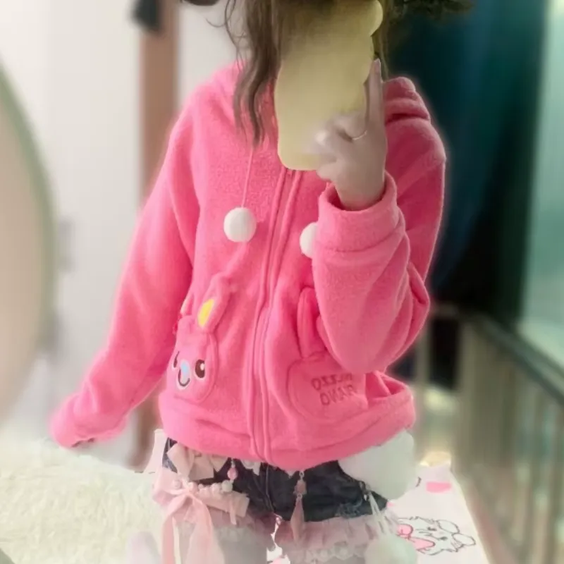 Mezzo Piano Fluffy Rabbit Coat