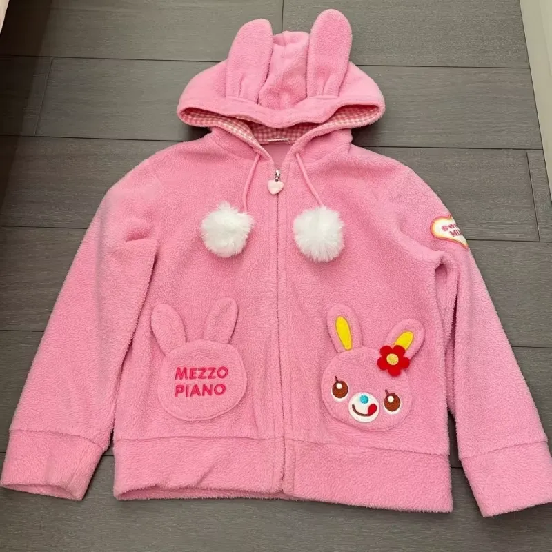 Mezzo Piano Fluffy Rabbit Coat