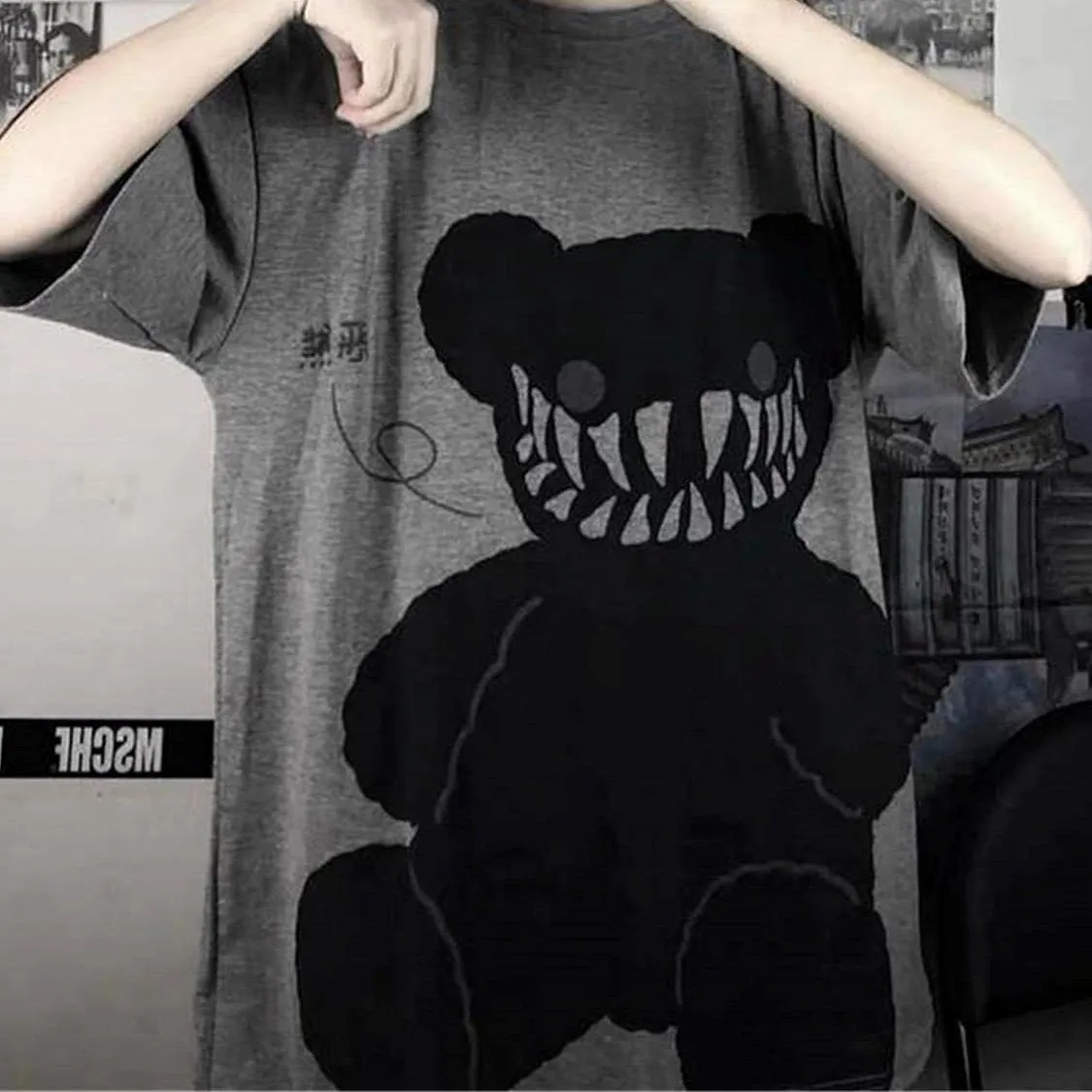 Mine Dark Smiling Teddy Tee  - Limited Stock