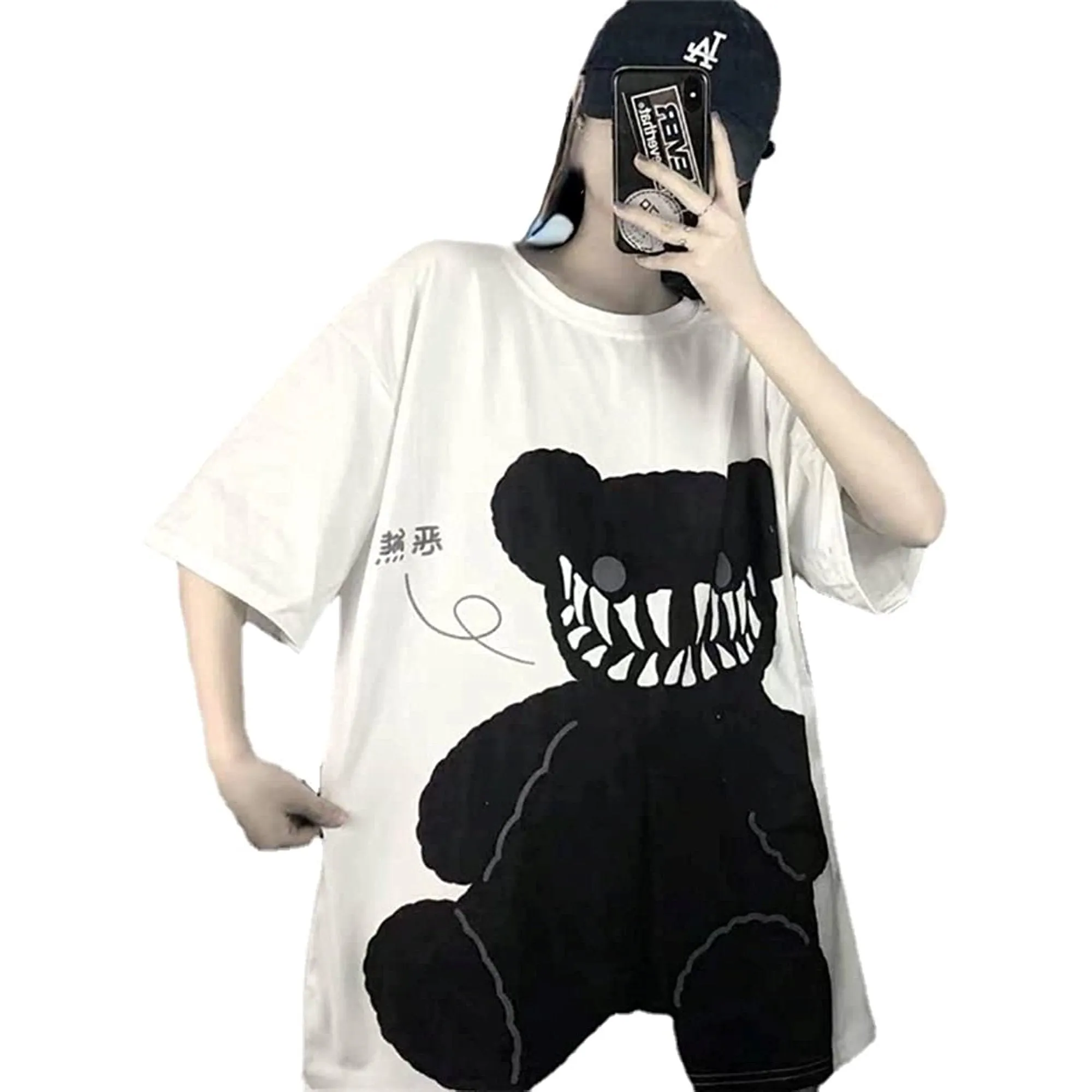 Mine Dark Smiling Teddy Tee  - Limited Stock