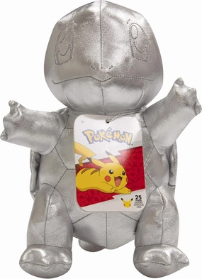 Pokemon 8" Silver Squirtle 25th Anniversary Plush - Limited Edition - Officially Licensed - Authentic Stuffed Animal Toy Figure - Easter Basket Stuffer Gift for Kids, Boys, Girls - 2 