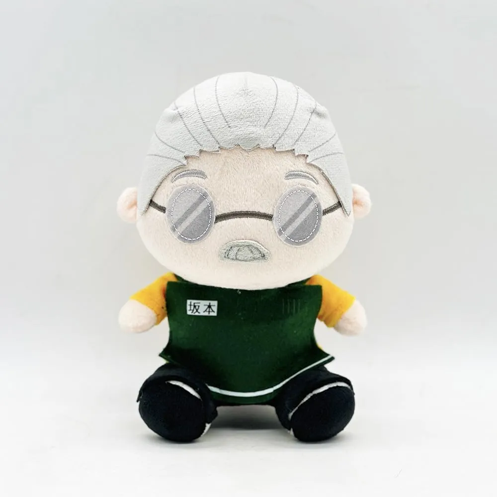 Sakamoto Taro Plush Figure Stuffed Anime Pillow 8.27" Cute Sitting Pose Sakamoto Taro Soft Figure Collectibles Throw Pillow Sofa Home Decoration
