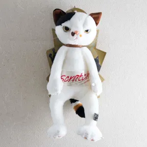 Scratch stuffed (L) milk