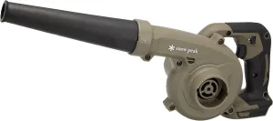 Snow Peak MKT-103 Field Blower Battery Operated Brown