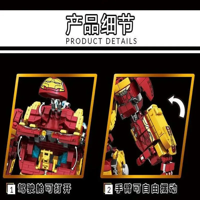 Super Heroes Marvel Iron Hero Warrior Robot Bricks Toy 1852pcs