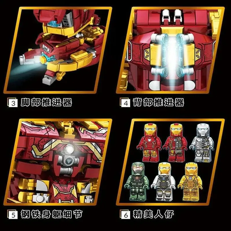 Super Heroes Marvel Iron Hero Warrior Robot Bricks Toy 1852pcs