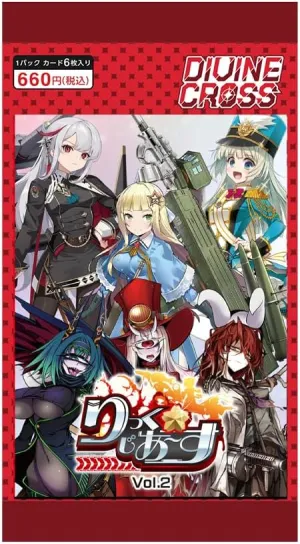 Tea Zee (TCG) Ricku Jia Vol. 2 Divine Cross 6 Card Pack