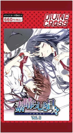 Tea Zee (TC) Wonderful Days Vol. 2 Divine Cross 6 Card Pack