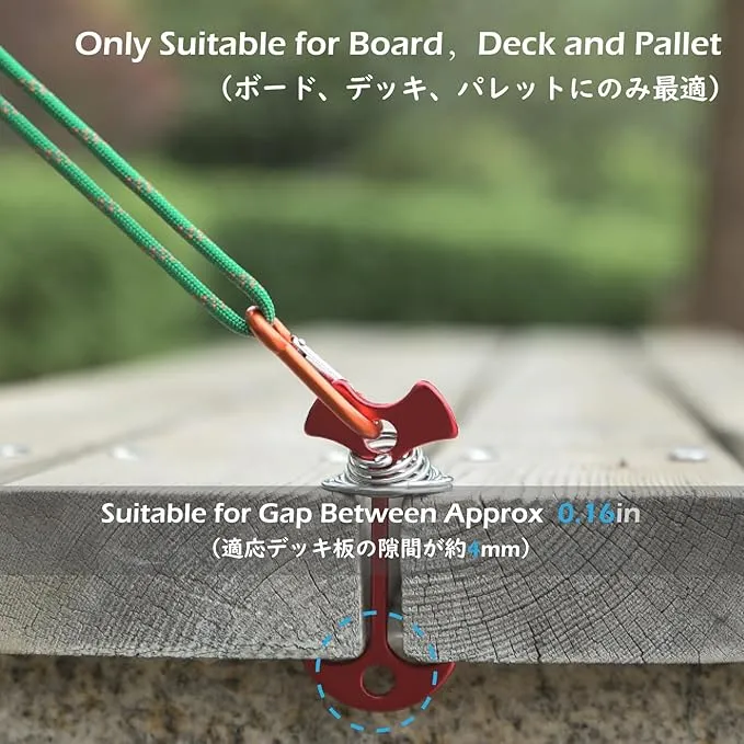 TRIWONDER 6pcs Deck Plank Board Tent Stakes Aluminum Spring Anchor Fishbone Guyline Cord Adjuster Tent Pegs with Carabiners for Outdoor Camping Hiking