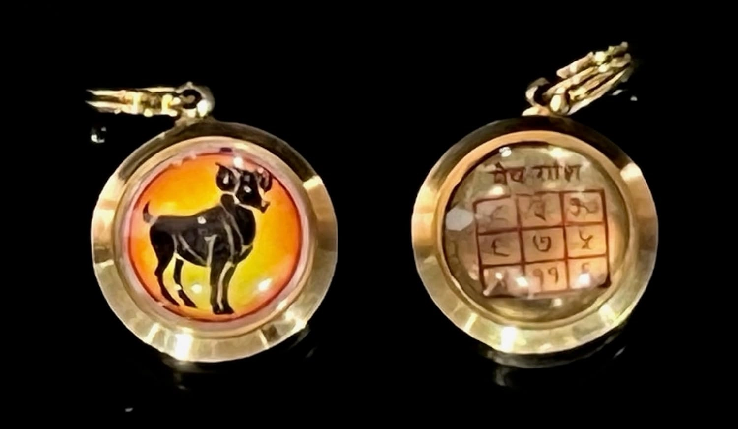 Zodiac Constellation Pendant Necklace - Sun Sign Amulet - Rashi Yantra Pendant - 3/4 Inch Brass Pendant with Zodiac Yantra (Aries Sun Sign or Mesh Rashi)